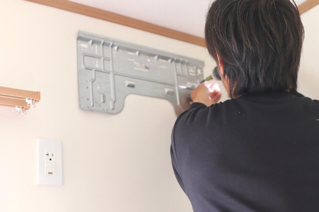 電気工事 電気工事